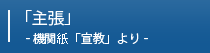 �u�咣�v